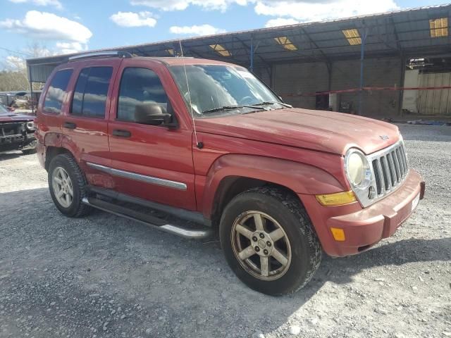 2006 Jeep Liberty Limited