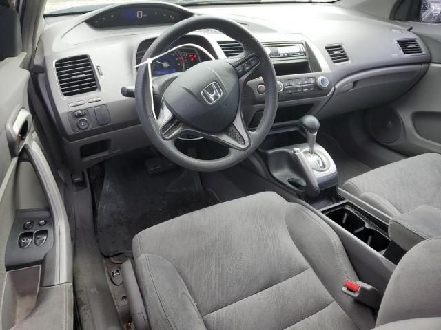 2006 Honda Civic LX