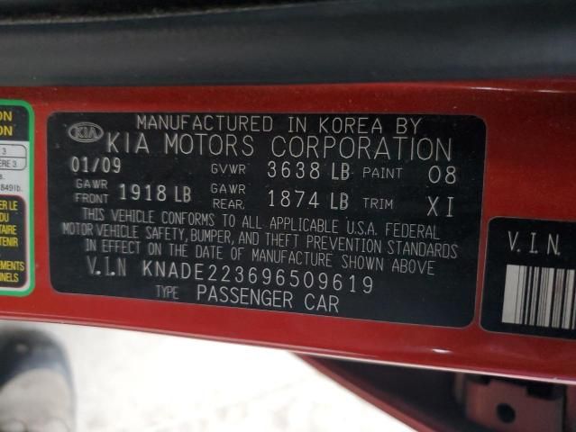 2009 KIA Rio Base