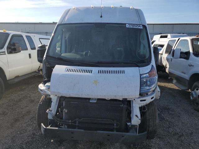 2018 Dodge RAM Promaster 2500 2500 High