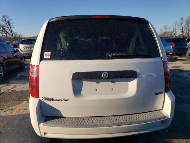 2008 Dodge Grand Caravan SE