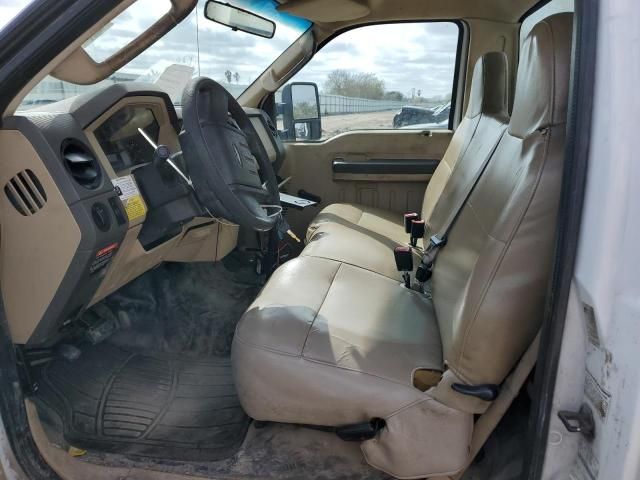 2008 Ford F450 Super Duty