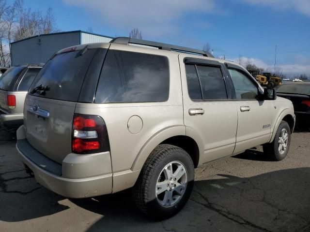 2007 Ford Explorer XLT