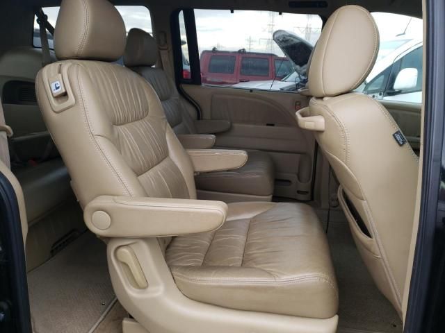 2008 Honda Odyssey EXL