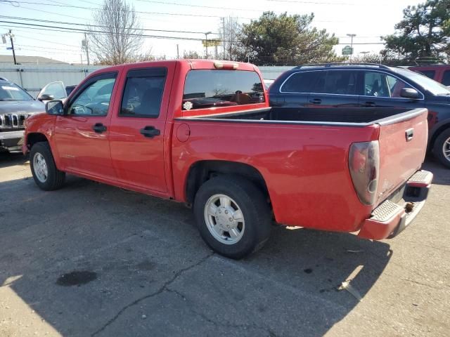 2005 Chevrolet Colorado