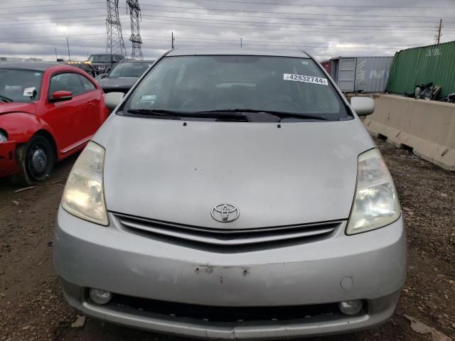 2005 Toyota Prius