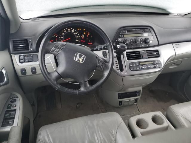 2009 Honda Odyssey EXL