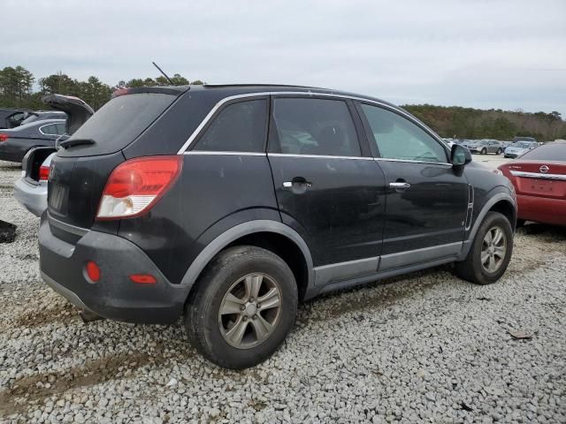 2008 Saturn Vue XE