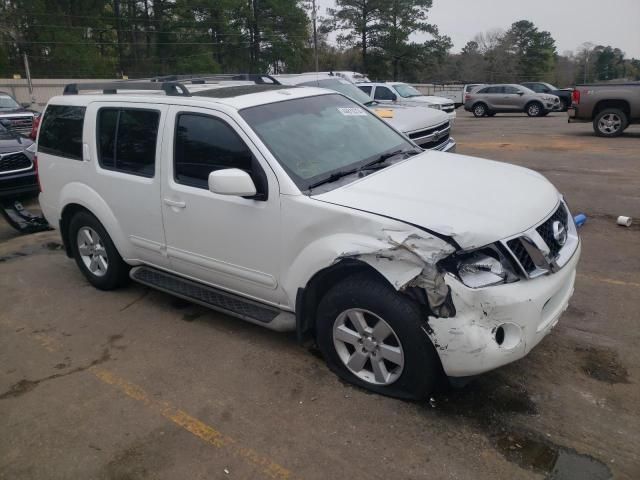 2008 Nissan Pathfinder S