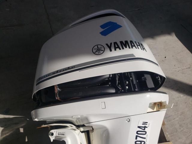 2015 Yamaha Engine