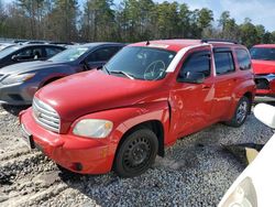 Vehiculos salvage en venta de Copart Ellenwood, GA: 2011 Chevrolet HHR LS