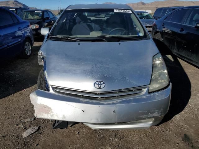 2005 Toyota Prius