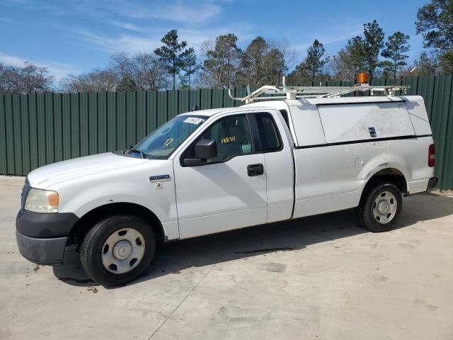 2008 Ford F150