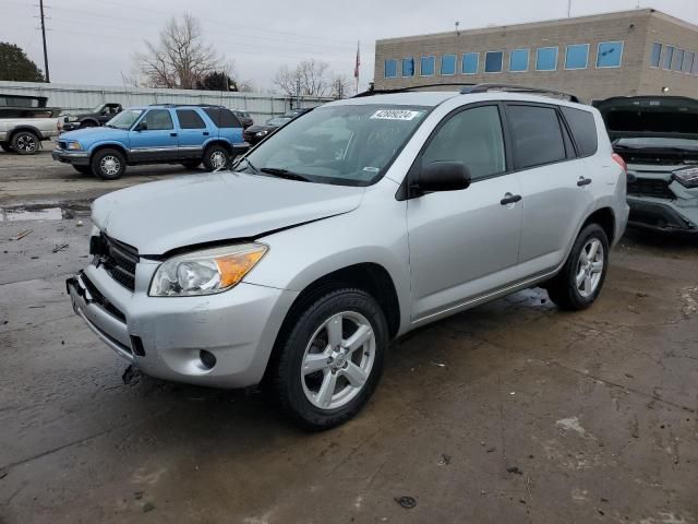 2007 Toyota Rav4