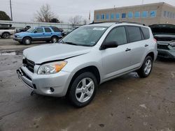 Salvage cars for sale at Littleton, CO auction: 2007 Toyota Rav4