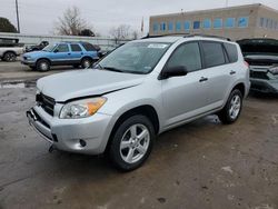 2007 Toyota Rav4 en venta en Littleton, CO