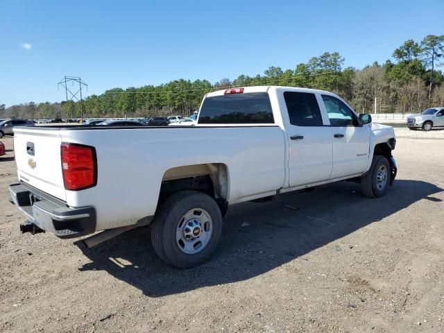 2018 Chevrolet Silverado C2500 Heavy Duty