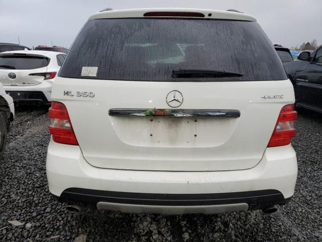 2007 Mercedes-Benz ML 350