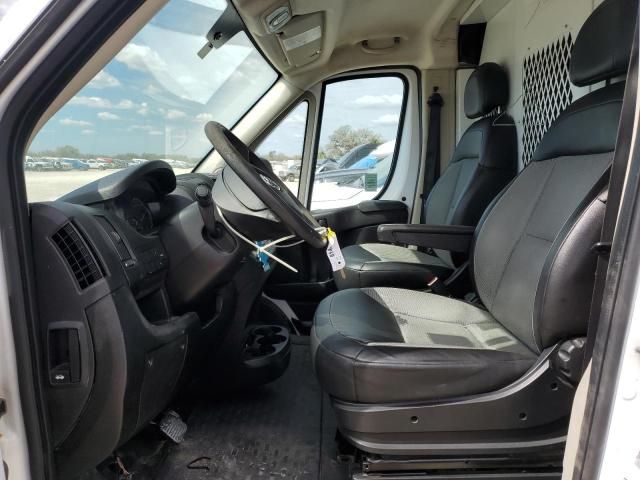 2017 Dodge RAM Promaster 1500 1500 Standard