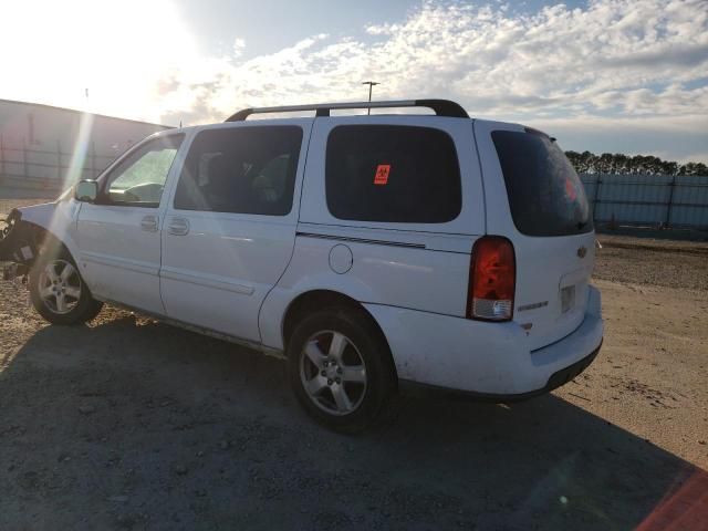 2008 Chevrolet Uplander LT