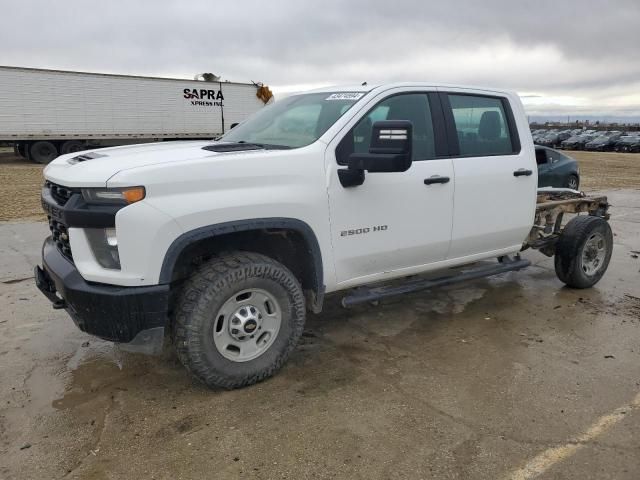 2020 Chevrolet Silverado K2500 Heavy Duty