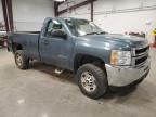 2012 Chevrolet Silverado K2500 Heavy Duty