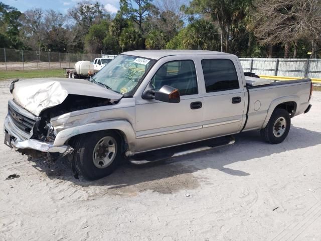 2005 GMC Sierra C1500 Heavy Duty