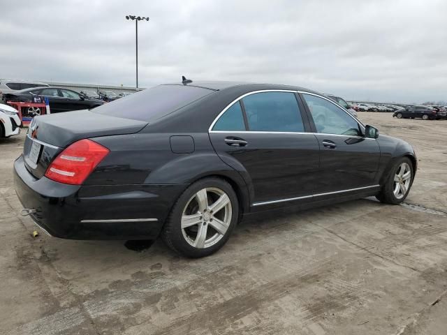 2010 Mercedes-Benz S 550