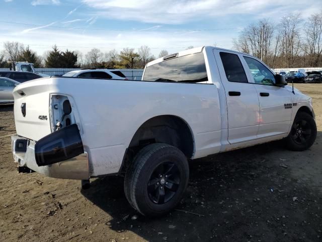 2015 Dodge RAM 1500 ST