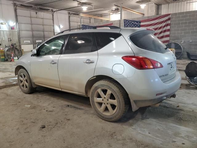 2009 Nissan Murano S