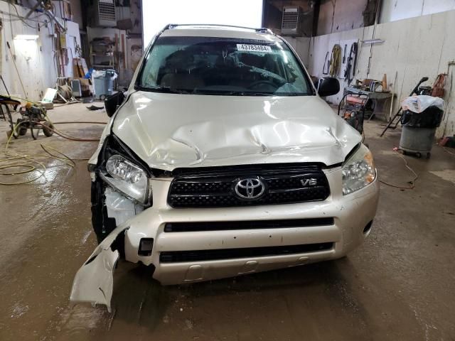 2008 Toyota Rav4