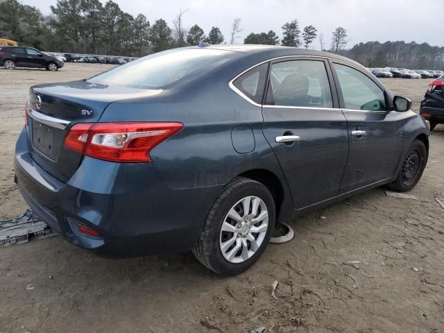 2017 Nissan Sentra S