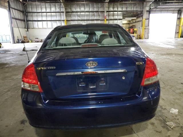 2008 KIA Spectra EX