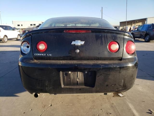 2006 Chevrolet Cobalt LS