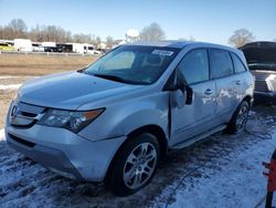 Acura mdx salvage cars for sale: 2008 Acura MDX