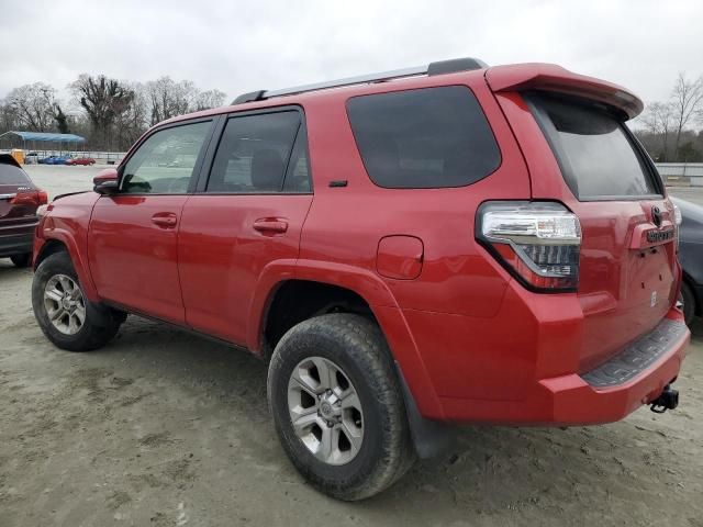 2020 Toyota 4runner SR5/SR5 Premium