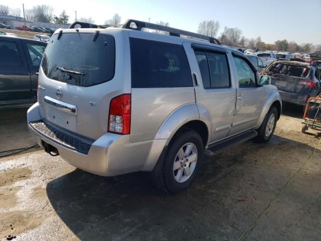 2008 Nissan Pathfinder S