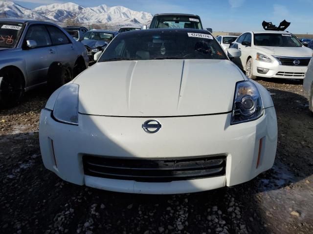 2006 Nissan 350Z Coupe