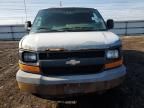 2005 Chevrolet Express G2500