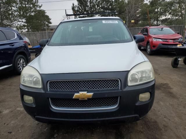 2008 Chevrolet Uplander Incomplete