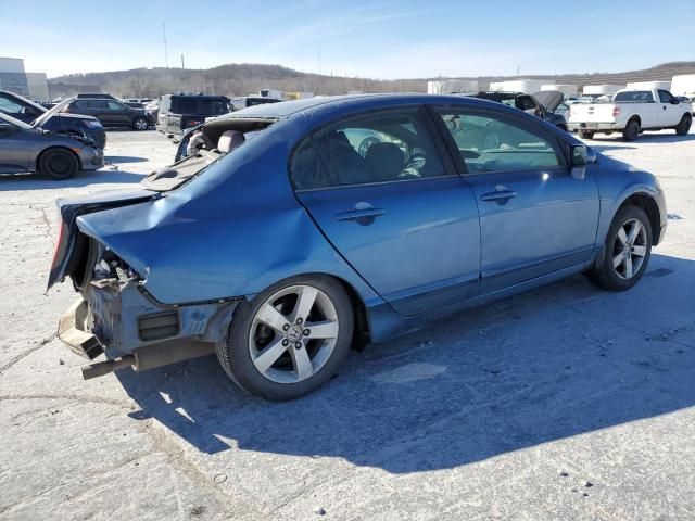 2006 Honda Civic EX