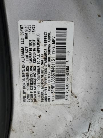 2007 Honda Odyssey EXL