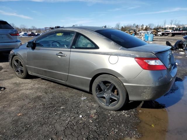 2008 Honda Civic EXL