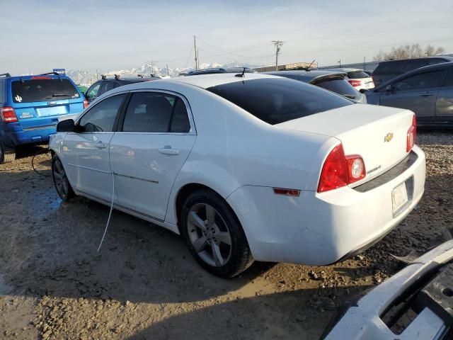 2011 Chevrolet Malibu 1LT