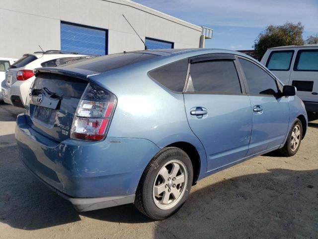 2005 Toyota Prius