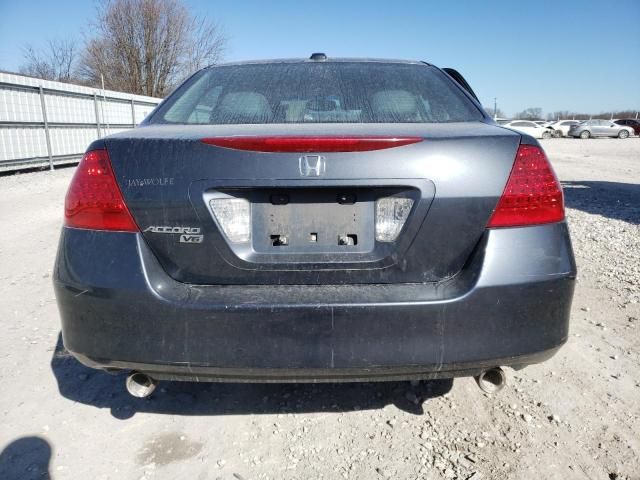 2006 Honda Accord EX