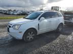 2008 Saturn Vue XR