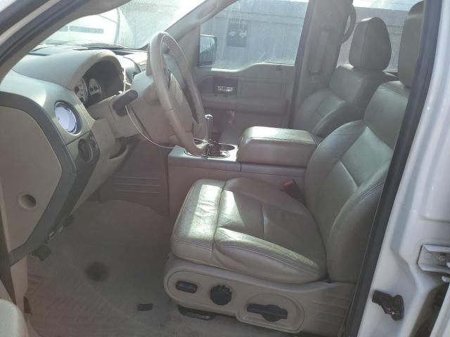 2008 Ford F150 Supercrew