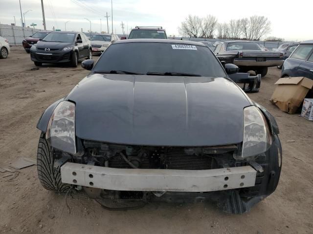 2003 Nissan 350Z Coupe