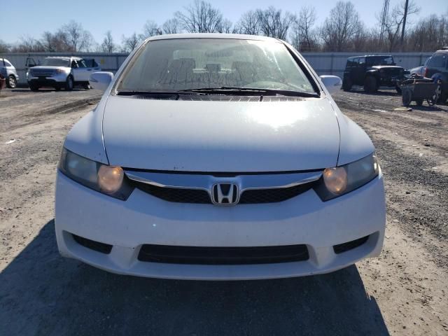 2009 Honda Civic Hybrid